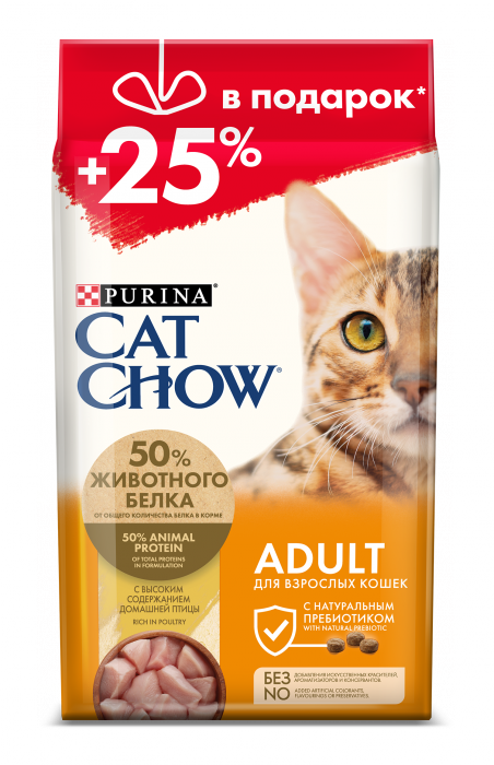 Cat Chow сухой корм для взрослых кошек, с высоким содержанием домашней птицы