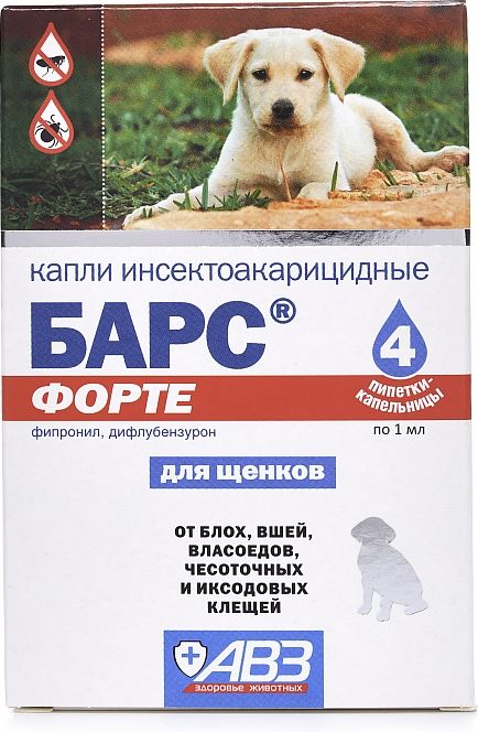АВЗ Барс Форте капли для щенков, инсектоакарицидные