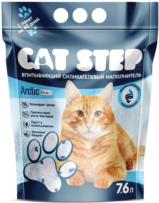 CAT STEP CatStep силикагелевый впитывающий наполнитель для кошачьих туалетов