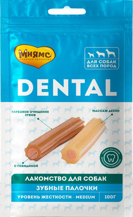 Мнямс Dental лакомство для собак, "Зубные палочки" с говядиной