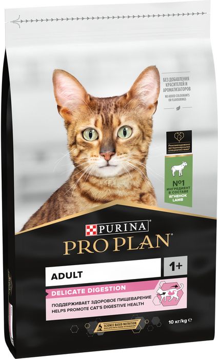 Сухой корм Pro Plan® Delicate Digestion для взрослых кошек с чувствительным пищеварением, с высоким содержанием ягненка