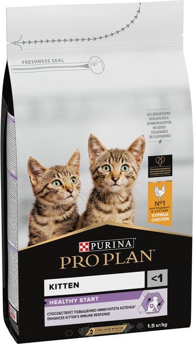 Сухой корм Pro Plan® Healthy Start для котят, с высоким содержанием курицы