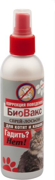 БиоВакс спрей-лосьон для кошек, отучения гадить