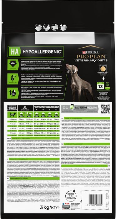 Сухой корм для щенков и взрослых собак диетический Pro Plan® Veterinary Diets HA Hypoallergenic при аллергических реакциях, Пакет