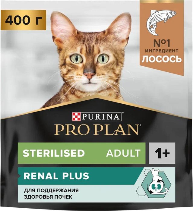Сухой корм Pro Plan® Sterilised Renal Plus для взрослых стерилизованных кошек для поддержания здоровья почек, с высоким содержанием лосося