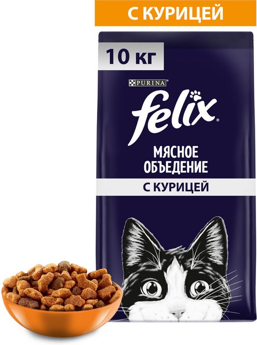 Сухой корм Felix® Мясное объедение для взрослых кошек, с курицей