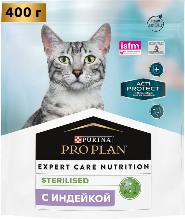 Сухой корм Pro Plan® Acti Protect для стерилизованных кошек и кастрированных котов, с высоким содержанием индейки, Пакет