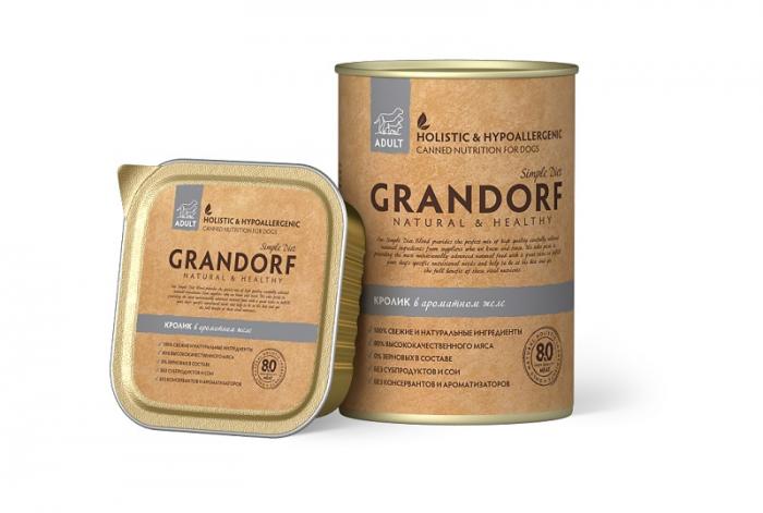 Grandorf консервы для собак с кроликом