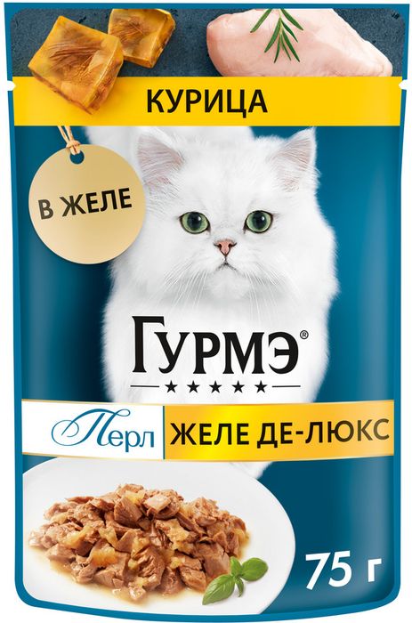 Влажный корм Гурмэ Желе Де-Люкс для кошек, с курицей в роскошном желе
