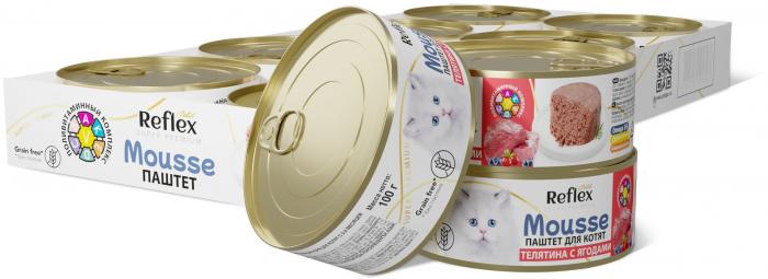 Reflex Gold влажный корм для котят, паштет телятина с ягодами