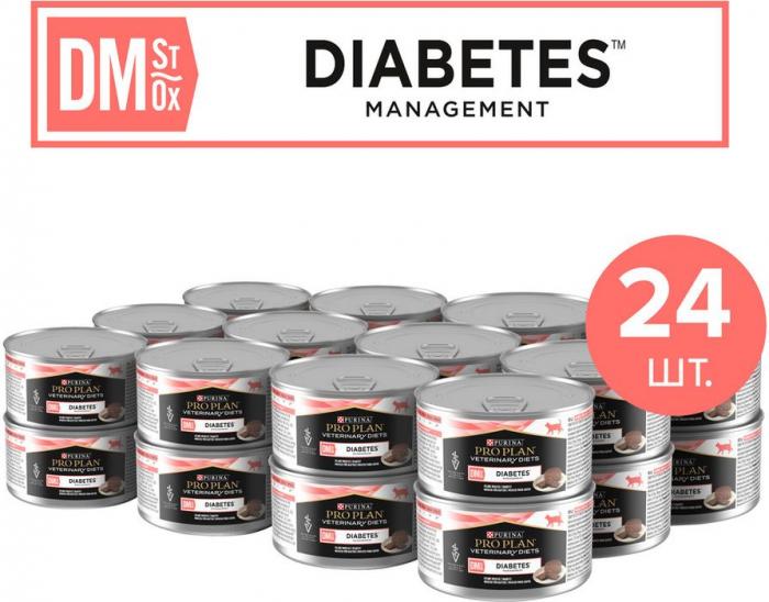 Влажный корм для кошек диетический Pro Plan® Veterinary Diets DM ST/OX Diabetes Management при сахарном диабете, паштет, Банка