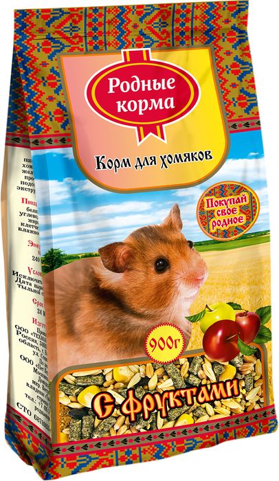 Родные Корма корм для хомяков, фрукты