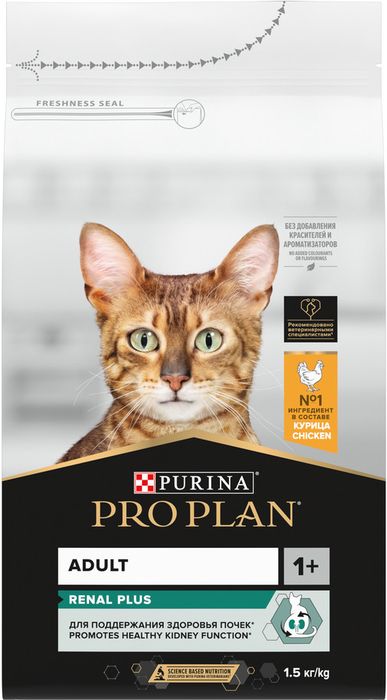 Сухой корм Pro Plan® Adult Renal Plus для взрослых кошек, с высоким содержанием курицы