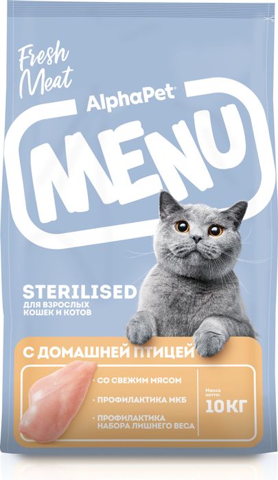 AlphaPet Menu корм для стерилизованных кошек, с домашней птицей