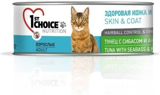 1st Choice консервы для кошек Тунец с Сибасом и ананасом