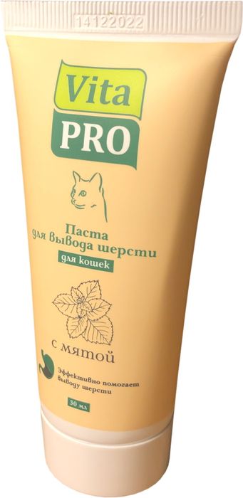 VitaPRO Vita Pro паста для вывода шерсти для кошек, с мятой