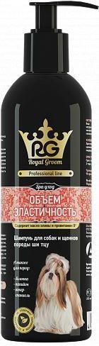 Royal Groom «Объем и Эластичность» шампунь для собак и щенков породы ши-тцу