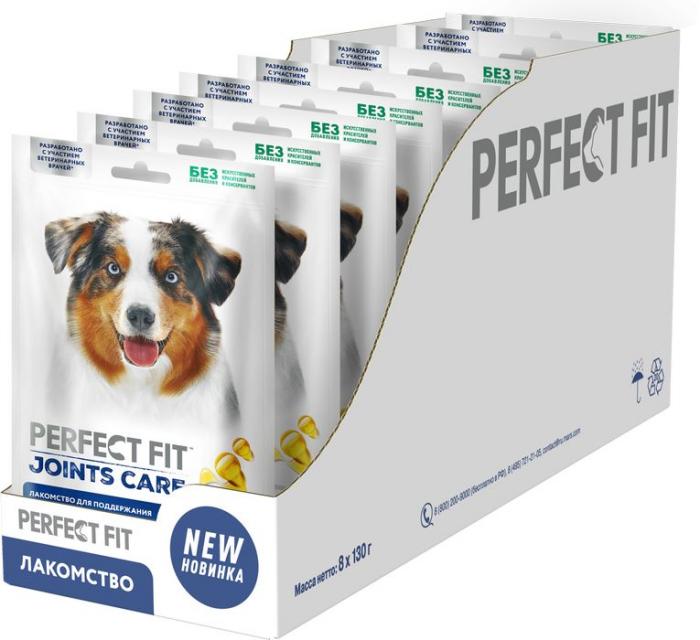 Perfect Fit Joints Care лакомство для собак для суставов, говядина, рыбий жир, глюкозамин