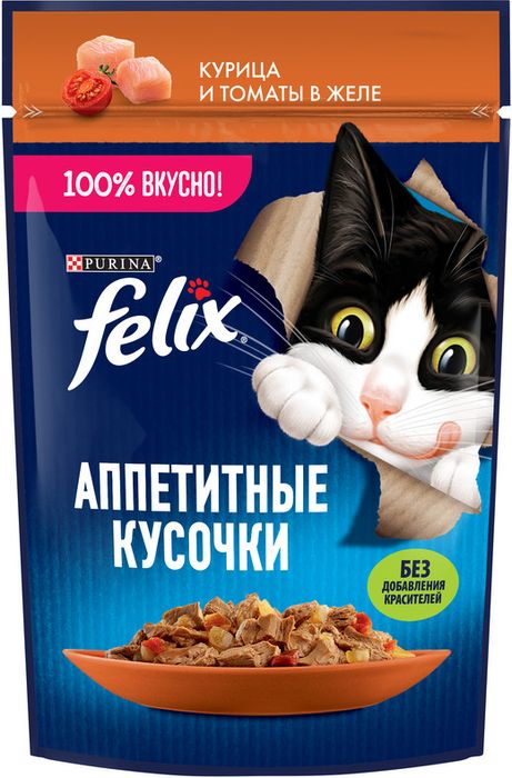 Влажный корм Felix® Аппетитные кусочки для взрослых кошек, с курицей и томатами в желе