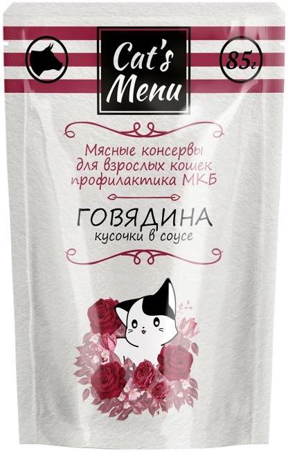 Cat`s Menu влажный корм для кошек, с говядиной, кусочки в соусе, профилактика МКБ