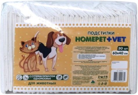 Homepet VET пеленки для животных, впитывающие гелевые