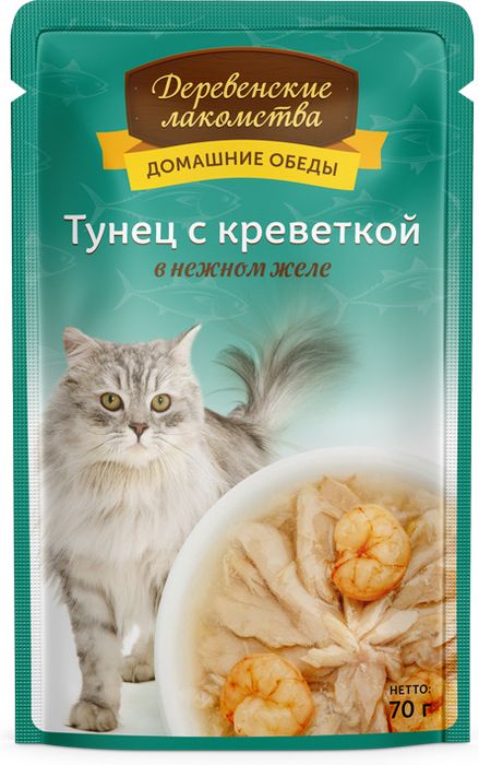 Деревенские лакомства влажный корм для взрослых кошек всех пород, тунец с креветками в желе