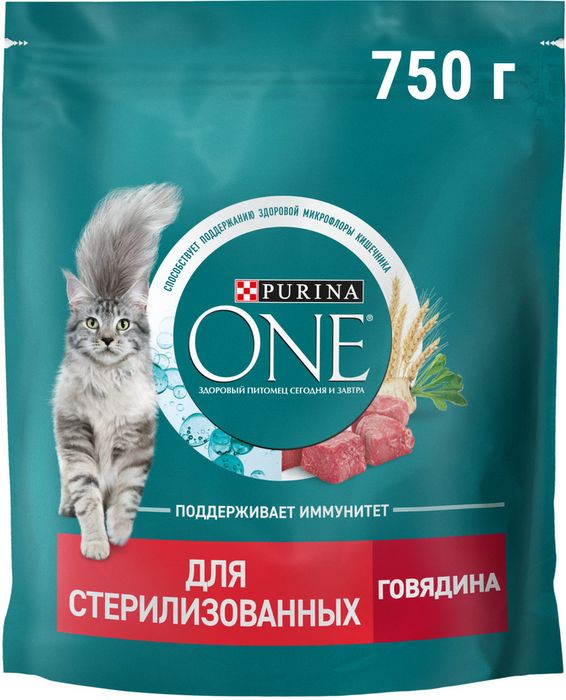 Сухой корм Purina ONE® для стерилизованных кошек и кастрированных котов, с высоким содержанием говядины и пшеницей