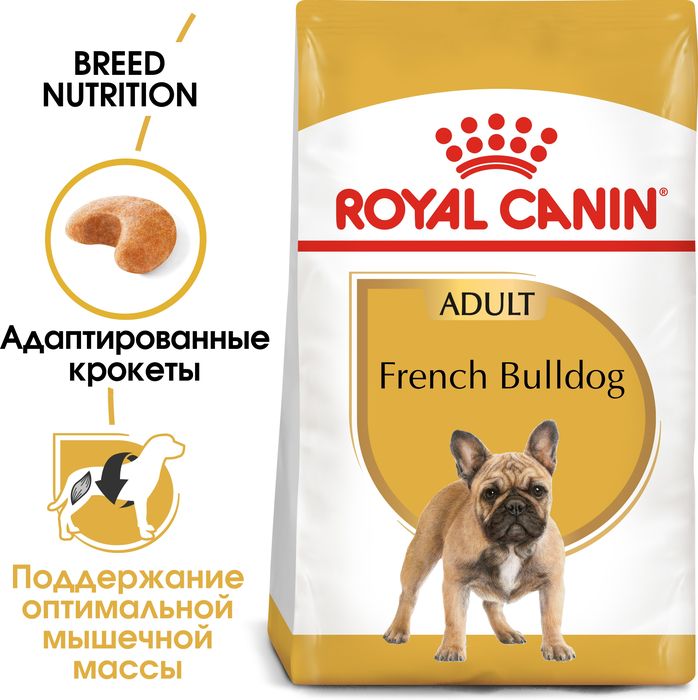 Royal Canin French Bulldog сухой корм для взрослых собак породы французский бульдог