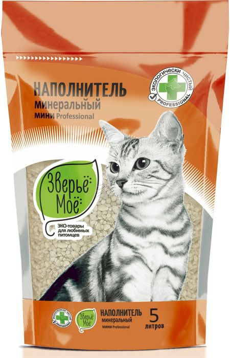 Зверье Мое минеральный впитывающий МИНИ Professional наполнитель