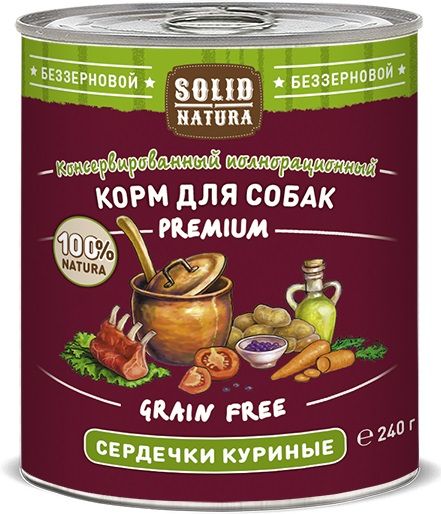 Solid Natura влажный корм для собак, беззерновой, сердечки куриные