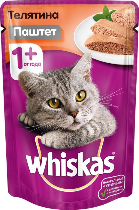 Whiskas влажный корм для кошек мясной паштет с телятиной