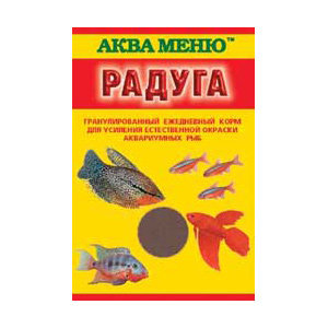 Аква Меню Радуга корм для рыб для усиления окраса