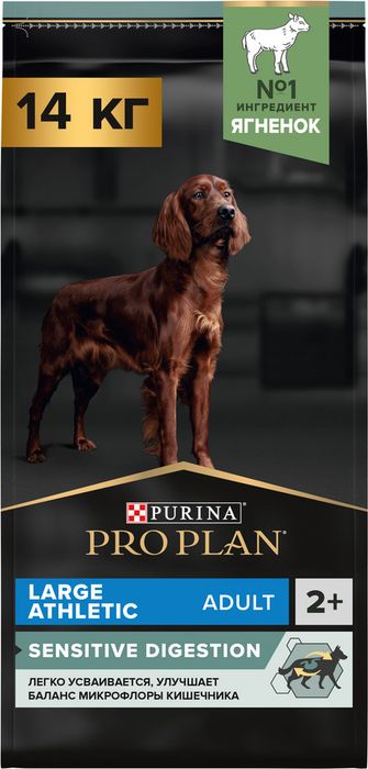 Сухой корм Pro Plan® Sensitive Digestion для взрослых собак крупных пород с атлетическим телосложением с чувствительным пищеварением, с высоким содержанием ягненка