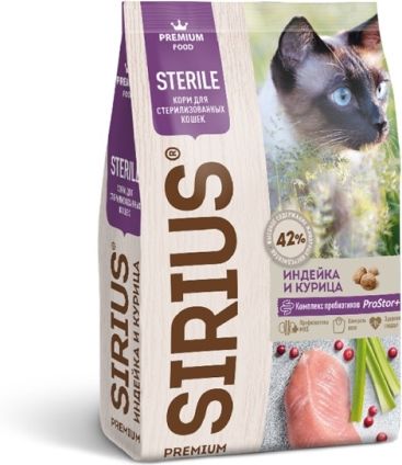 Sirius корм для взрослых стерилизованных кошек всех пород, курица и индейка