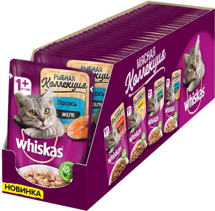 Whiskas влажный корм рыбная коллекция для кошек с лососем