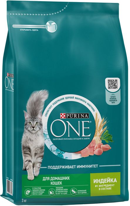 Сухой корм Purina ONE® полнорационный для взрослых кошек, живущих в домашних условиях, с высоким содержанием индейки
