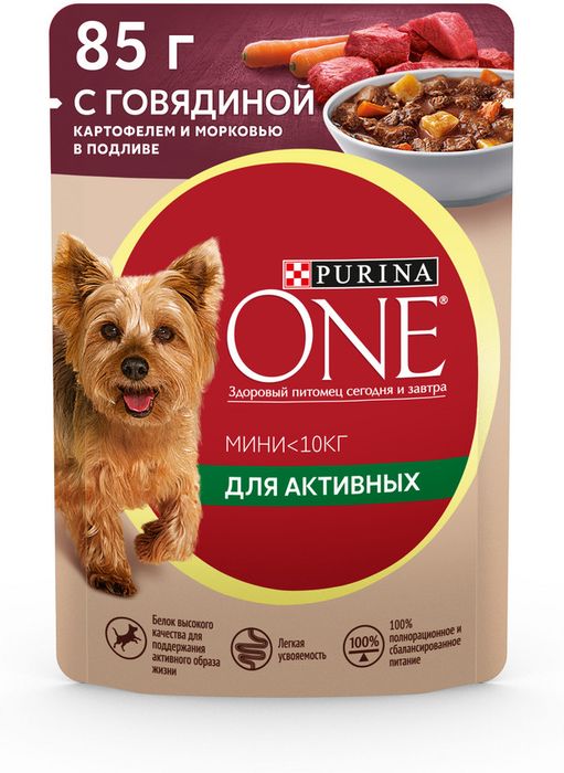 Влажный корм Purina ONE® Мини для активных взрослых собак мелких и карликовых пород, с говядиной, картофелем и морковью в подливе 