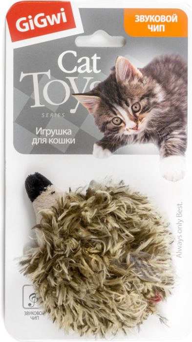 GiGwi игрушка для кошек, ёжик со звуковым чипом