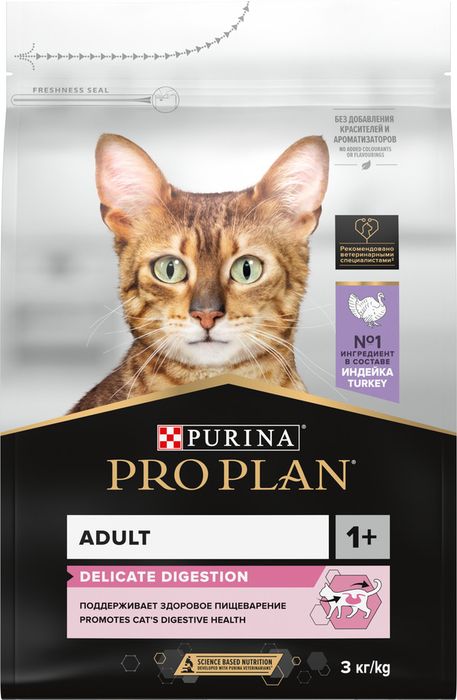 Сухой корм Pro Plan® Delicate Digestion для взрослых кошек с чувствительным пищеварением, с высоким содержанием индейки