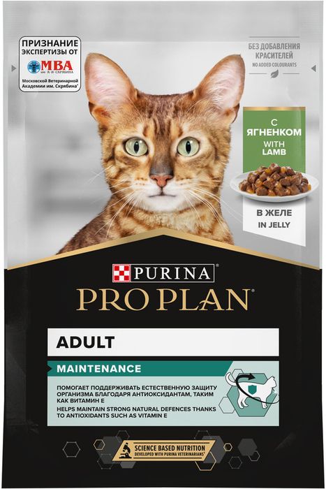 Влажный корм Pro Plan® Maintenance для взрослых кошек, с ягненком в желе