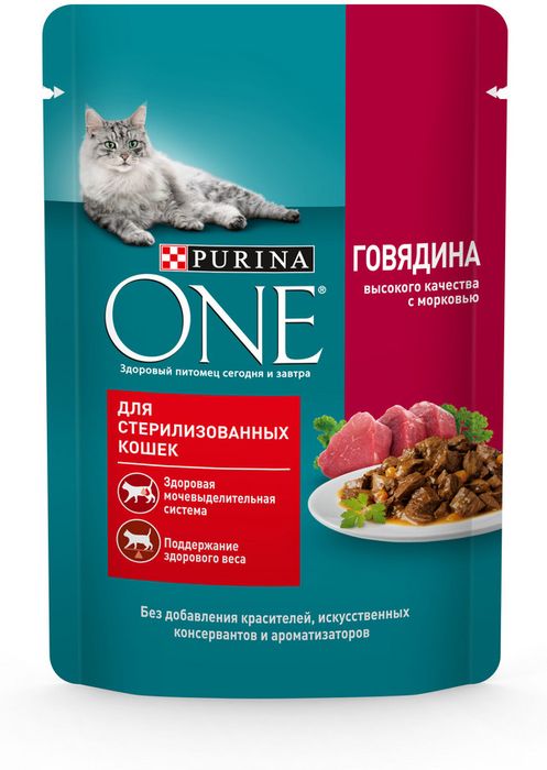 Влажный корм Purina ONE® для стерилизованных кошек, с говядиной и морковью