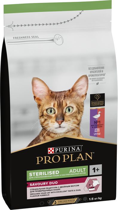 Сухой корм Pro Plan® Sterilised Savoury Duo с двойным вкусом для взрослых стерилизованных привередливых кошек, с уткой и с печенью