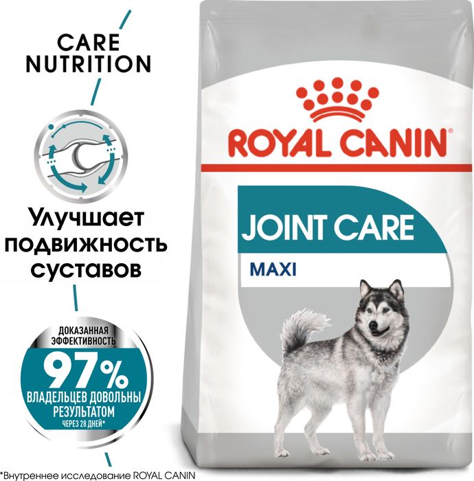 Royal Canin корм для взрослых собак крупных пород, поддержка суставов
