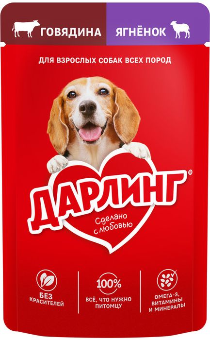 Влажный корм ДАРЛИНГ для взрослых собак, говядина с ягненком в подливе