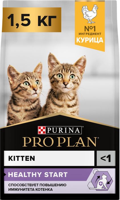 Сухой корм Pro Plan® Healthy Start для котят, с высоким содержанием курицы