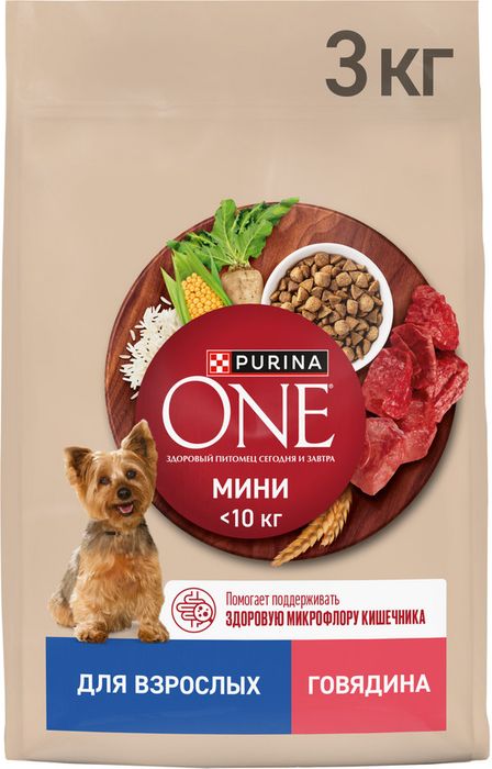 Сухой корм Purina ONE® для взрослых собак мелких и карликовых пород, с высоким содержанием говядины и с рисом
