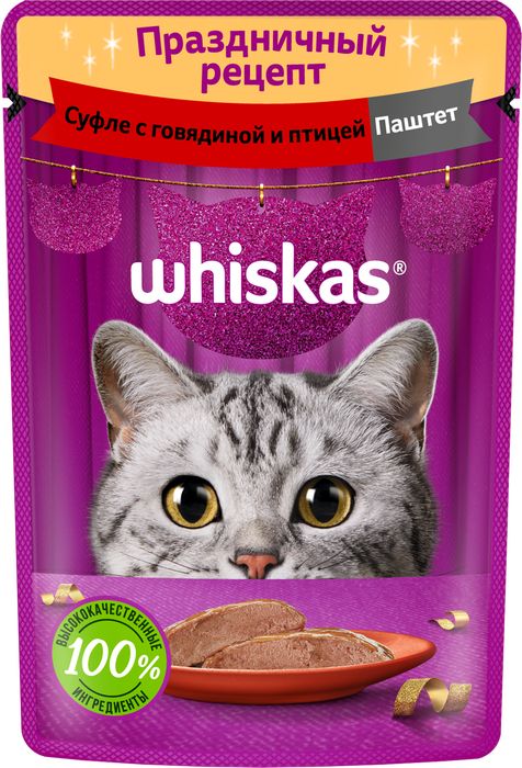 Whiskas влажный корм для кошек паштет с говядиной и индейкой