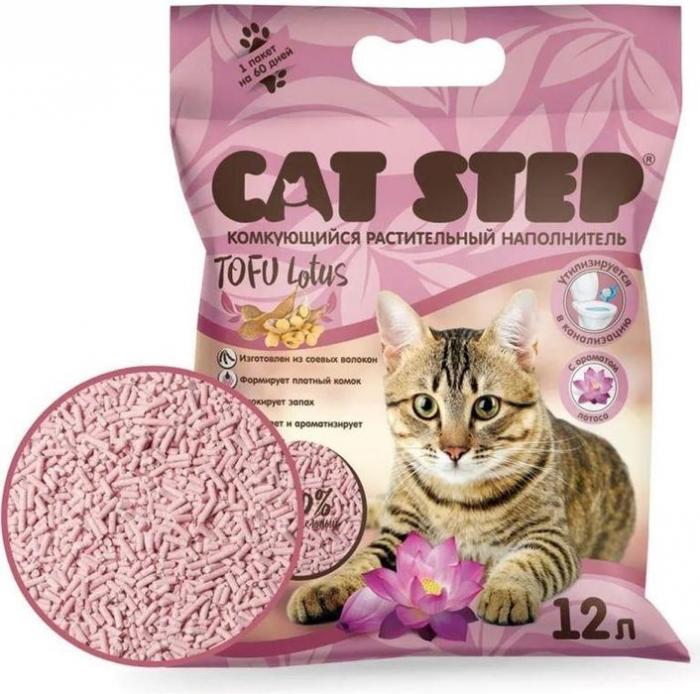 CAT STEP CatStep Tofu Lotus комкующийся наполнитель для кошачьих туалетов, лотос