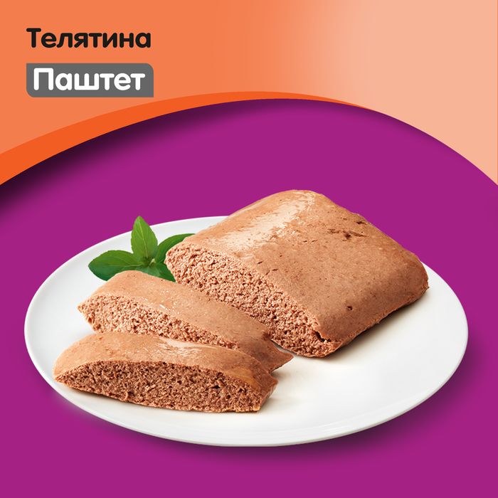 Whiskas влажный корм для кошек мясной паштет с телятиной