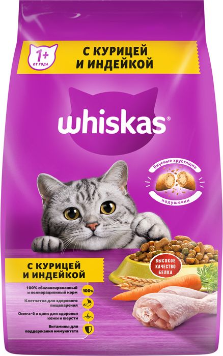Whiskas корм для взрослых кошек всех пород, подушечки с нежным паштетом, с курицей и индейкой